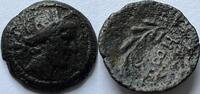Mysia Cyzicus Ae 13 ND (2nd-1nd cent. BC) Persephone FR