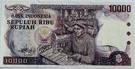 Indonesia 10000 rupiah 1979 PR/AU