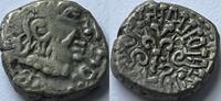India Gupta drachm -