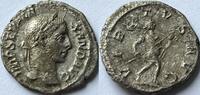 Roman Empire denarius Severus Alexander (222-235) -