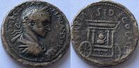 Roman Provincial (Phoenicia, Sidon) AE30 (sestertius) Elagabalus (218-222) -