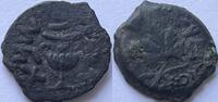 Acient Judea prutah first jewish revolt (66-70 AD) -