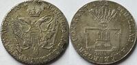 German States (Hamburg) 32 shilling nice patina and good details -