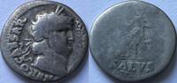 Roman Empire denarius Nero (54-68) -