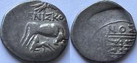 Acient Greek States (Illyria) drachm off-centre -