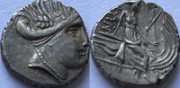 Acient Greek Histaia (Euboia) tetrobol appealing beauty! -