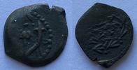 Judea Ae prutah ZJ John Hyroannus (135-104 BC) ZF