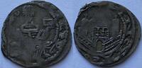 Cologne Ar denier 1190-1191? Philipp von Heinsberg (1167-1191) ZF