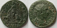 Roman Empire Ae bronze Moesia Viminacium type PMS COL VIM (Gordanian III 238-244) -