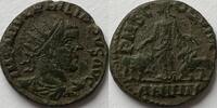 Roman Empire Ae bronze Moesia Viminacium type PMS COL VIM (Gordanian III 238-244) -