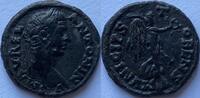 Roman Empire Ae bronze ND Stobi (Caracalla 198-217) ZF