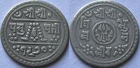 Nepal 1/2e mohur 1913 (vs 1870) ZF