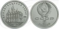 Russland 5 Rubel Russland 5 Rubel 1991 Cu/Ni PP Archangelsky-Kathedrale -