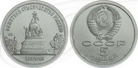 Russland 5 Rubel Russland 5 Rubel 1988 Cu/Ni PP Denkmal Nowgorod Christianisierung -