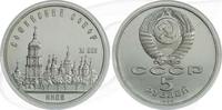 Russland 5 Rubel Russland 5 Rubel 1988 Cu/Ni PP Sophienkathedrale Kiew -
