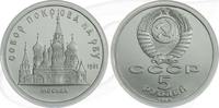 Russland 5 Rubel Russland 5 Rubel 1989 Cu/Ni PP Porowsky-Kathedrale Moskau -