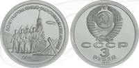 Russland 3 Rubel Russland 3 Rubel 1991 Cu/Ni PP Schlacht um Moskau -