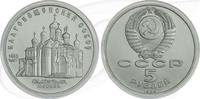 Russland 5 Rubel Russland 5 Rubel 1989 Cu/Ni PP Blagowestschensky Kathedrale Moskau -