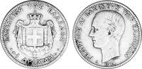 Griechenland 1 Drachme Griechenland -