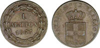 Griechenland 1 Lepton Griechenland -