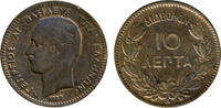 Griechenland 10 Lepta Griechenland -