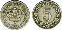 Griechenland 5 Lepta Griechenland -
