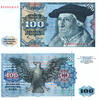BRD 100 DM BRD 100 DM -