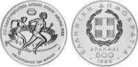 Griechenland 500 Drachmen Griechenland -
