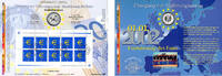 Deutschland 10 Euro Deutschland -