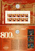 Deutschland 10 Euro Deutschland -
