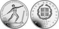 Griechenland 250 Drachmen Griechenland -