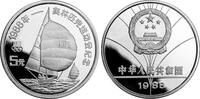 China 5 Yuan China -