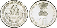 Indien 10 Rupien Indien -