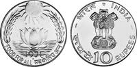 Indien 10 Rupien Indien -