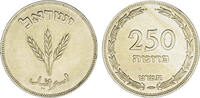 Israel 250 Prutot Israel -