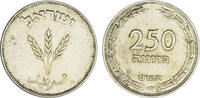 Israel 250 Prutot Israel -