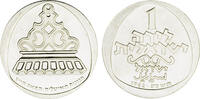 Israel 1 Lira Israel -