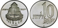 Israel 10 Lirot Israel -