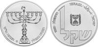 Israel 1 Schekel Israel -