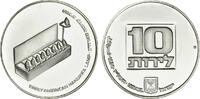 Israel 10 Lirot Israel -