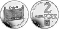 Israel 2 Schekalim Israel -