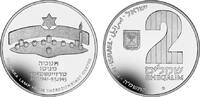 Israel 2 Schekalim Israel -