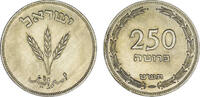 Israel 250 Prutot Israel -