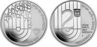 Israel 2 Schekalim Israel -