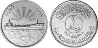Irak 1 Dinar Irak -