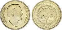 Jordanien 1/4 Dinar Jordanien -