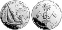 Malediven 250 Rupien Malediven -