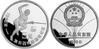 China 5 Yuan China -