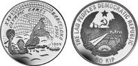 Laos 50 Kip Laos -