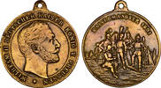 KAISERMANÖVER 1891 KAISERMANÖVER 1891 -